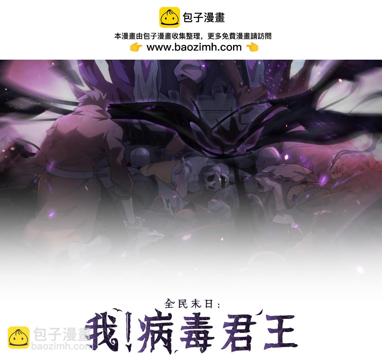 第15话 百变诱惑？(1/4)-第15话