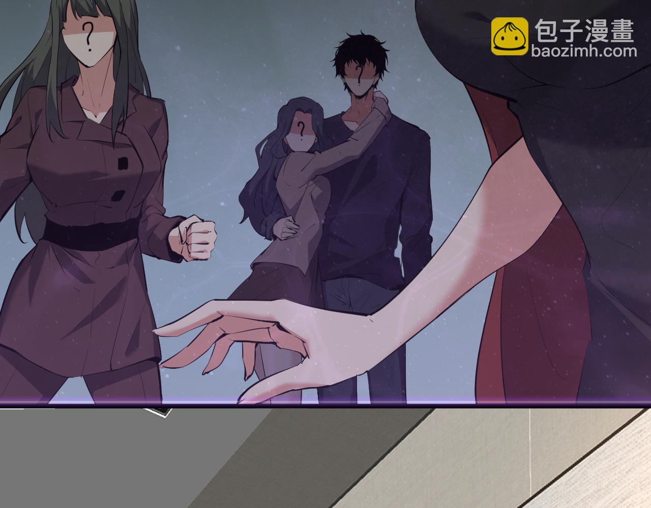 第19话 梦境之主(1/4)-第19话
