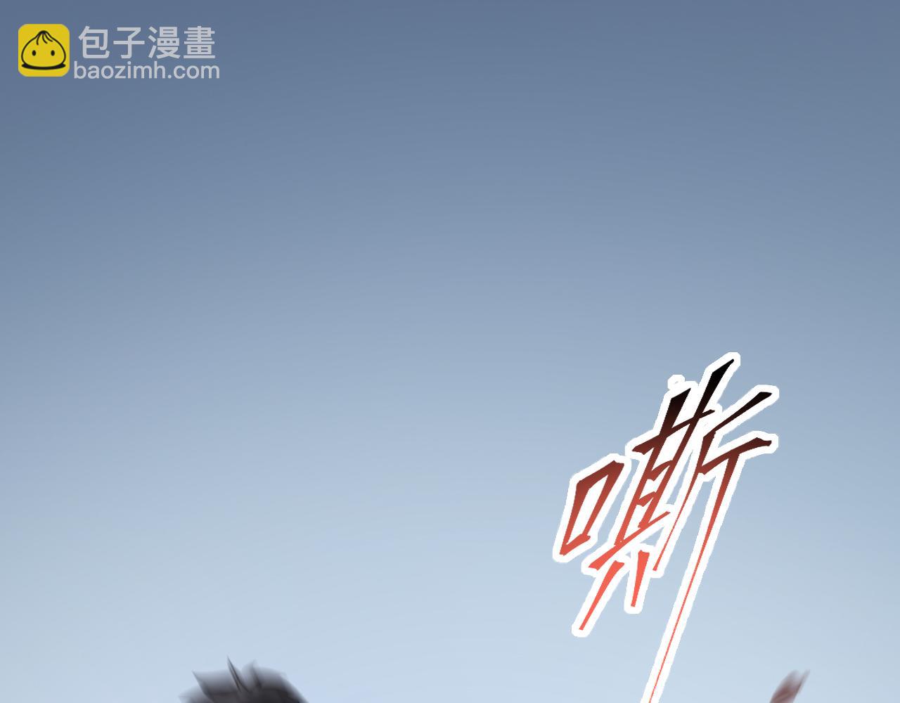 第21话 斩杀暴君(1/3)-第21话