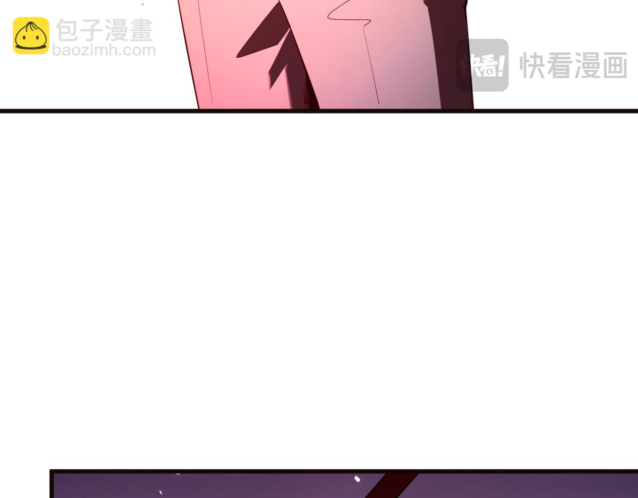 第29话  师父，对不起(1/4)-第29话