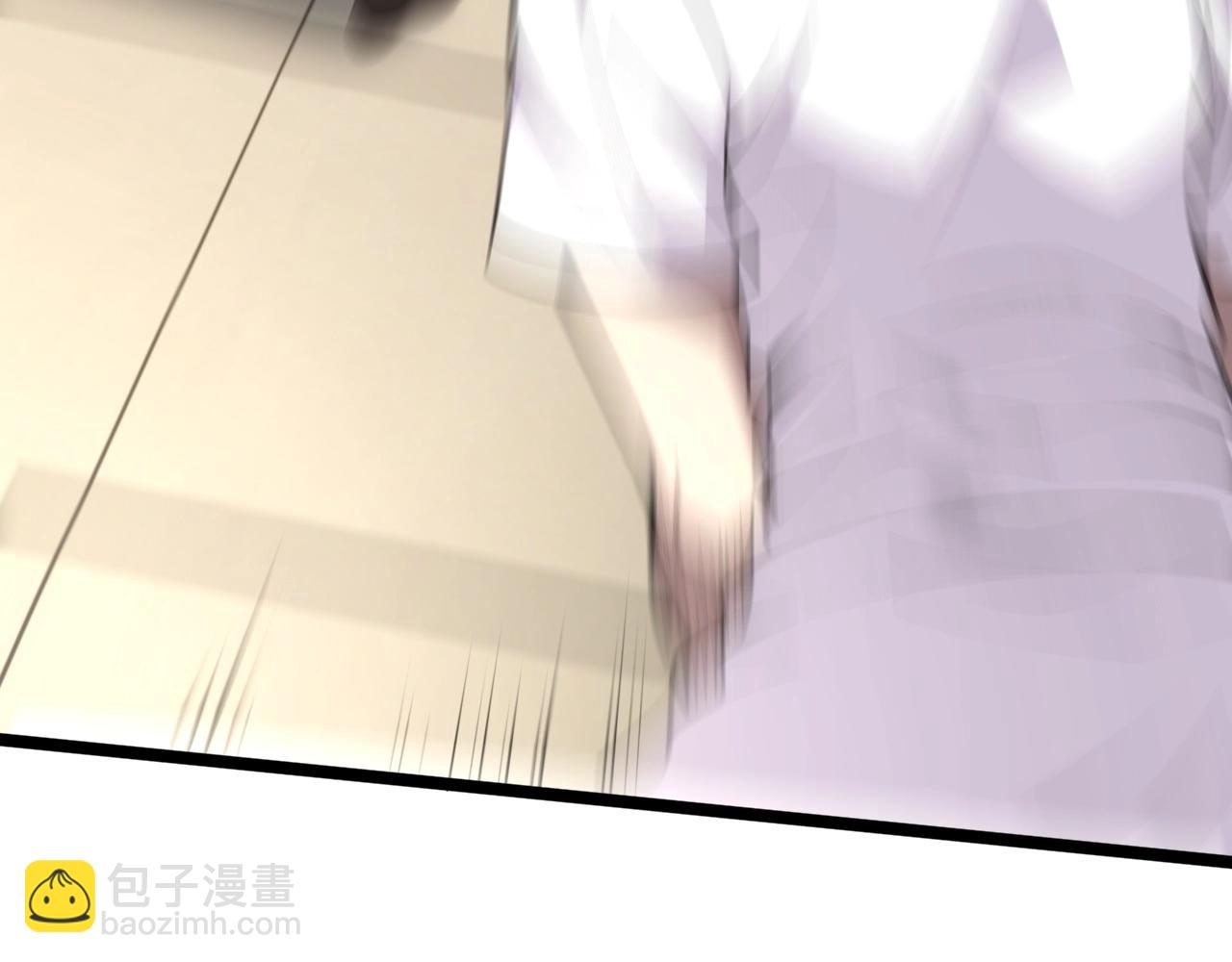 第3话 大战变异体(1/6)-第3话