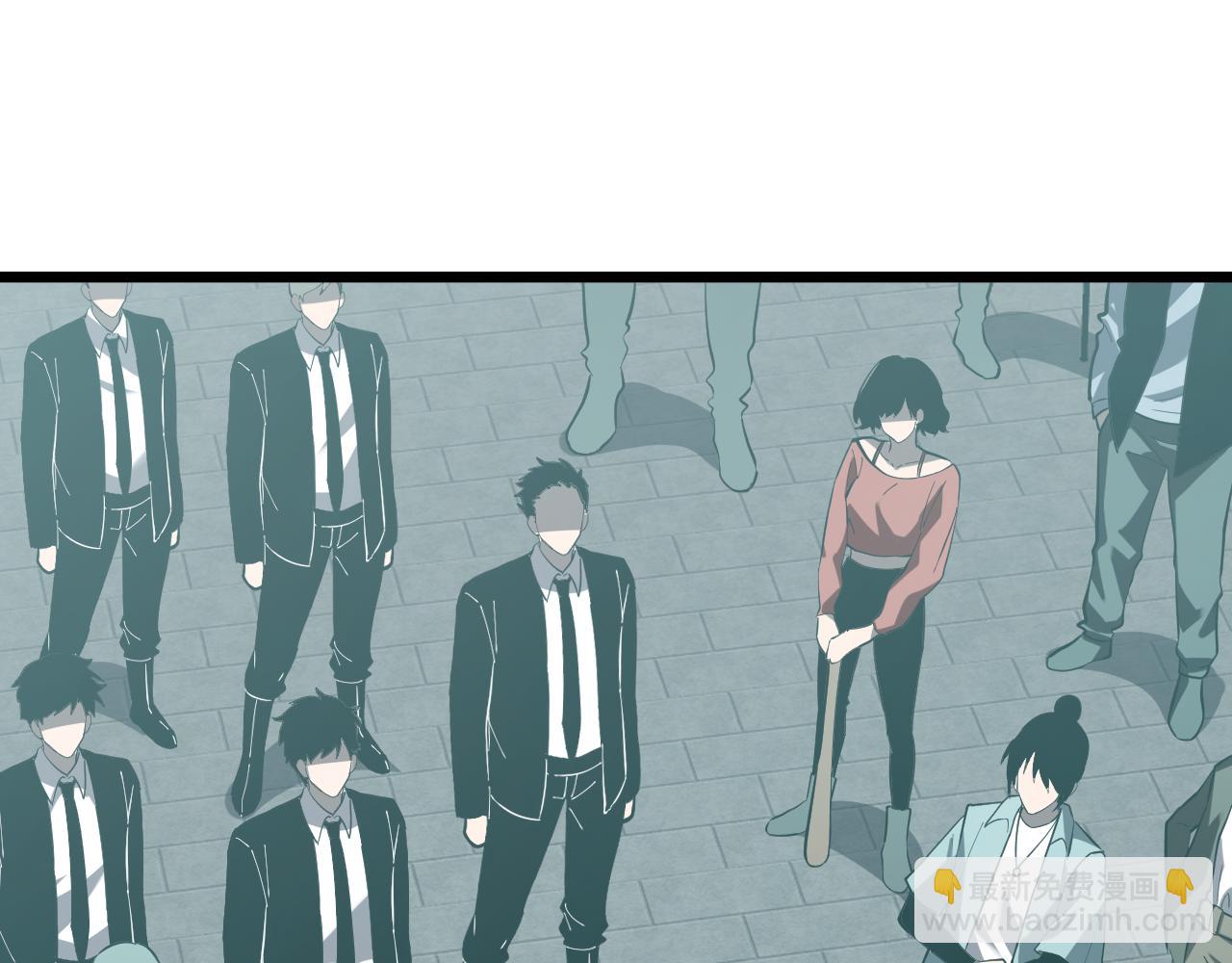 第33话  尸军压境(1/4)-第33话