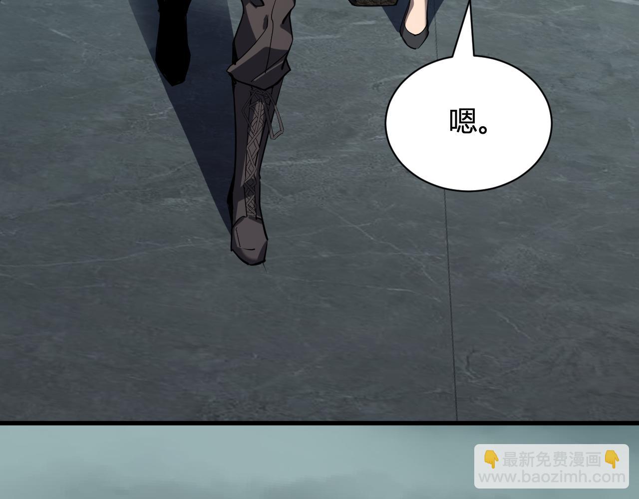 第33话  尸军压境(1/4)-第33话