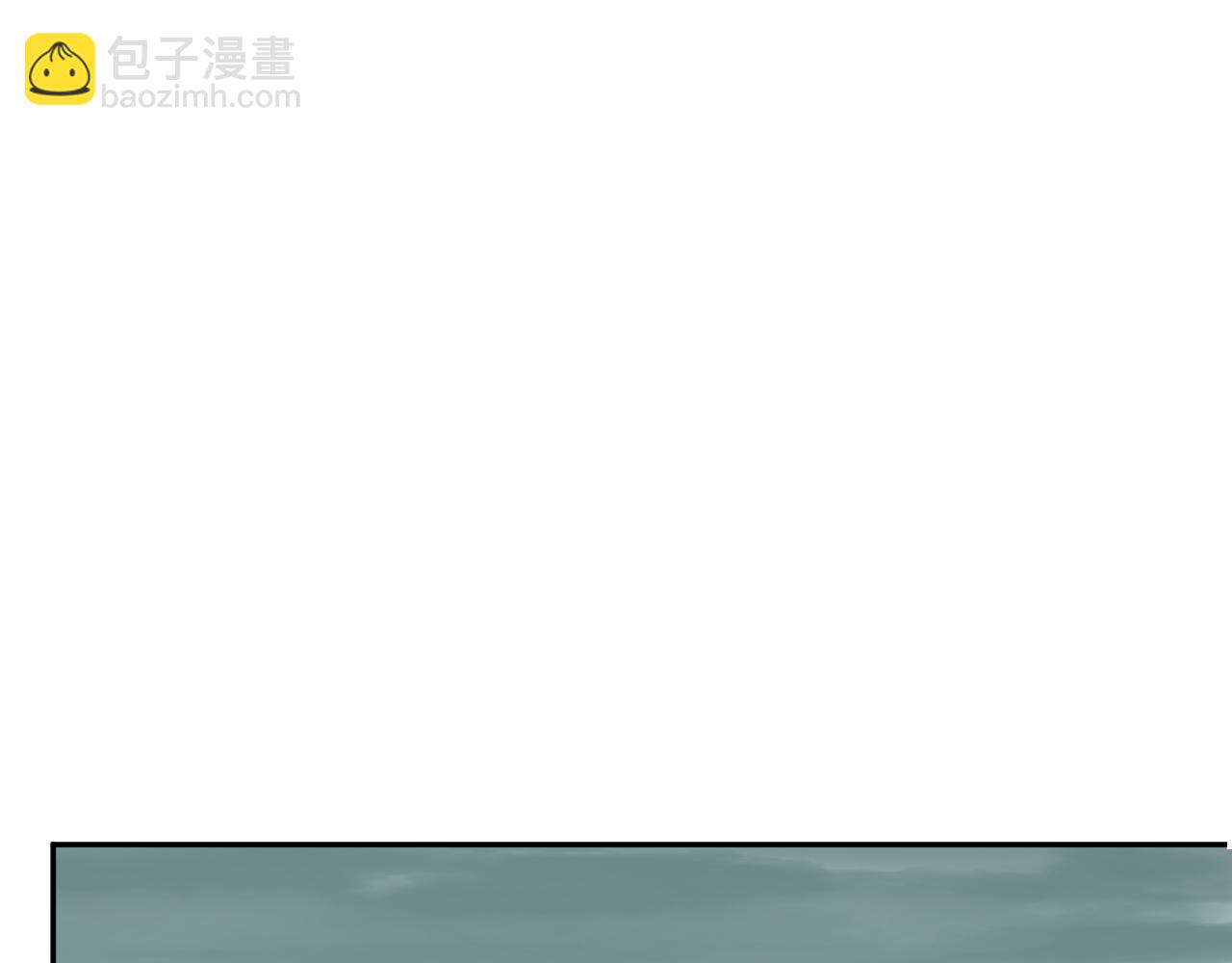 第35话  直面领主(1/3)-第35话