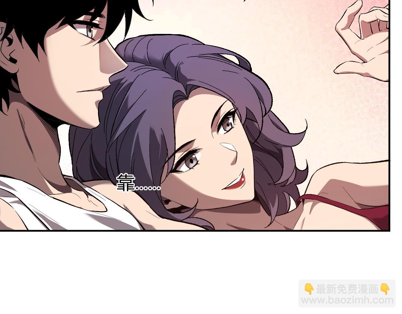 第39话  瘟疫印记的感应！(1/3)-第39话