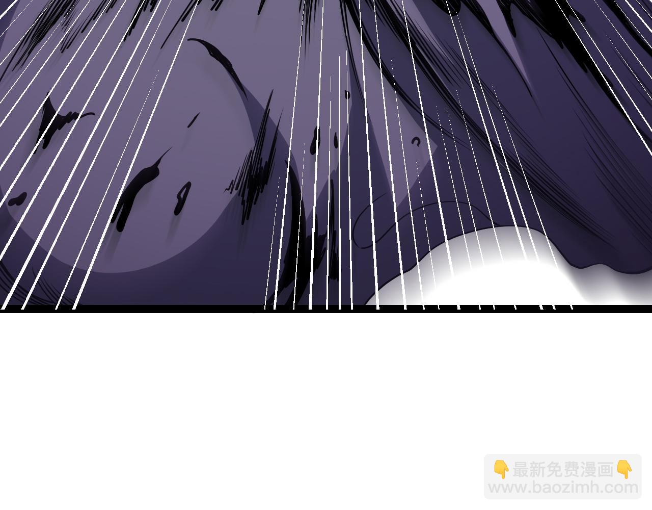 第5话 肉山(1/4)-第5话
