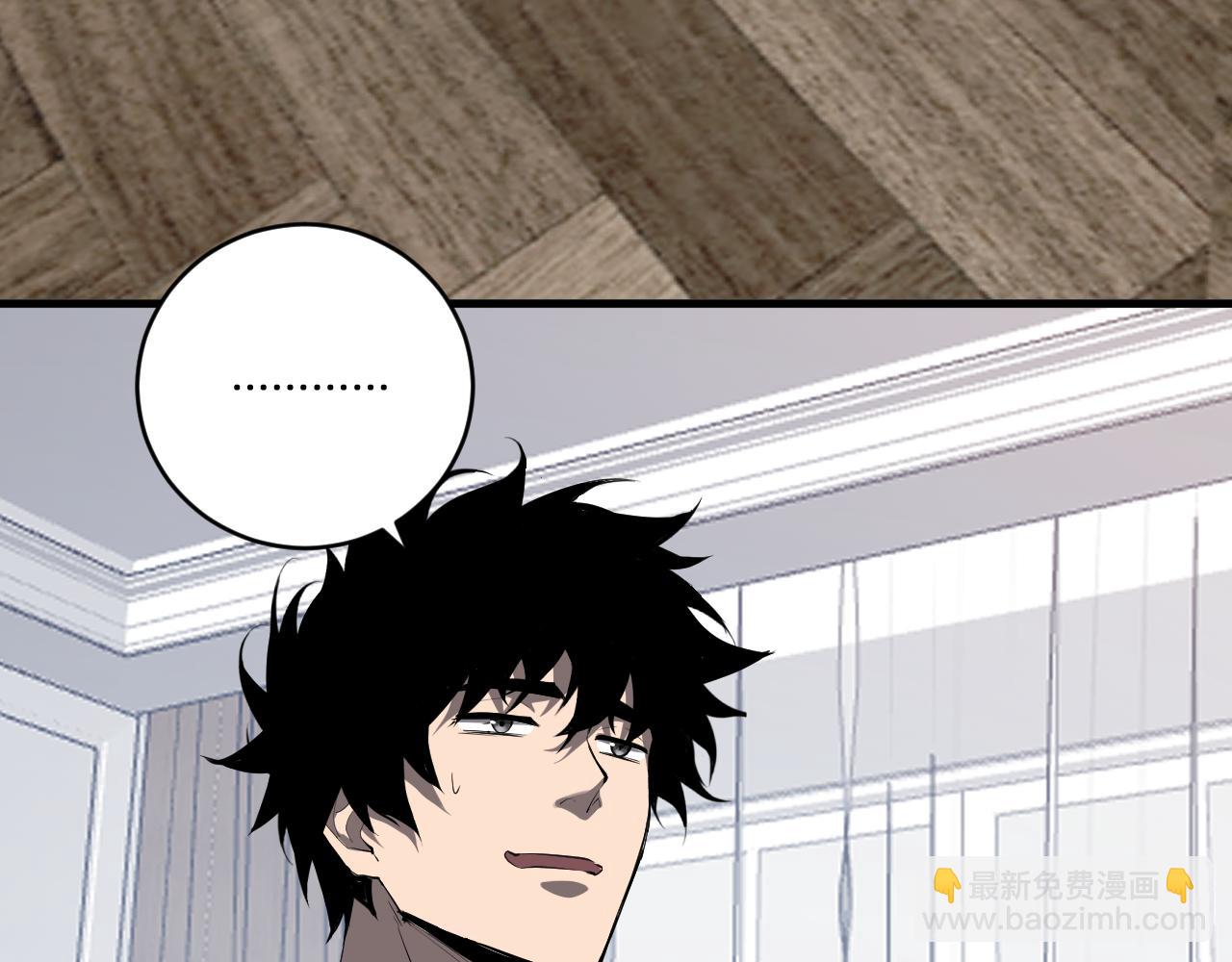 第51话  入深渊！屠恶魔！(1/3)-第51话