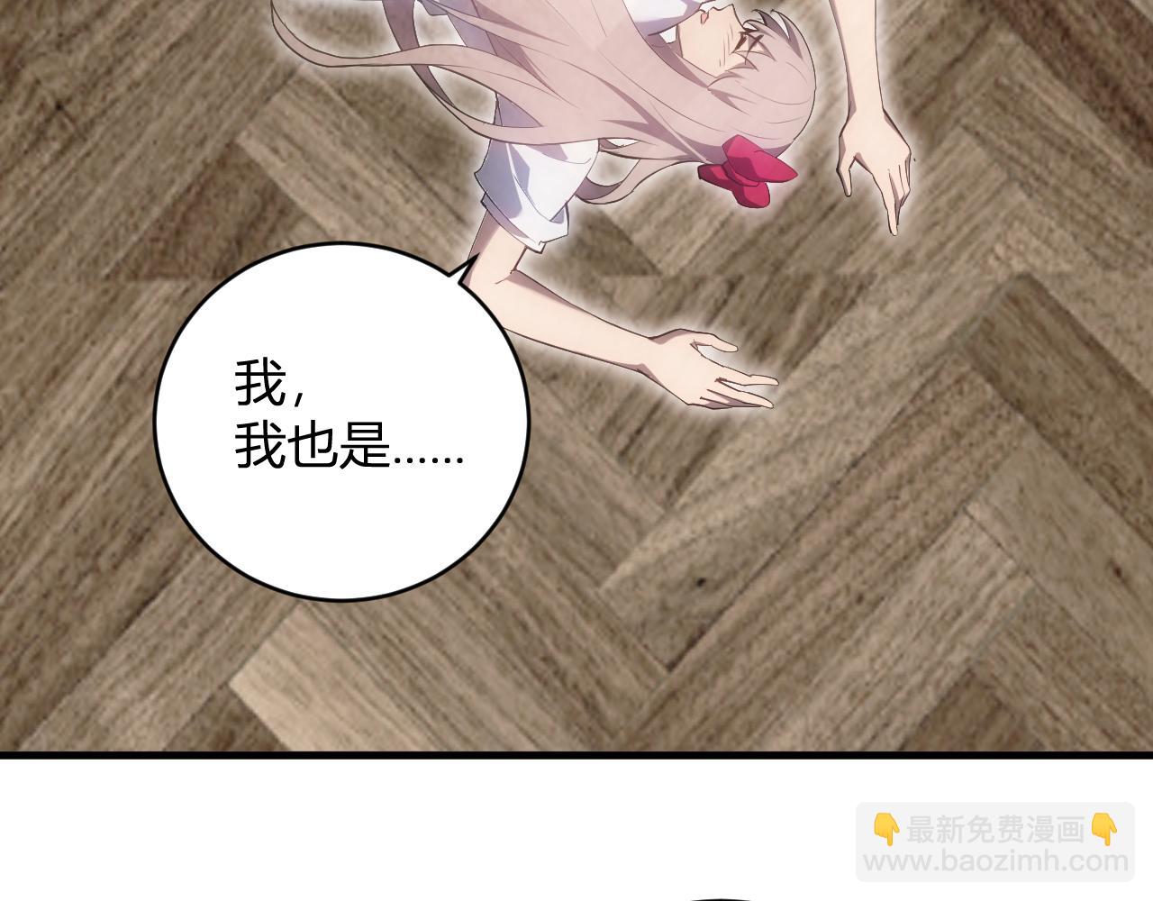 第51话  入深渊！屠恶魔！(1/3)-第51话