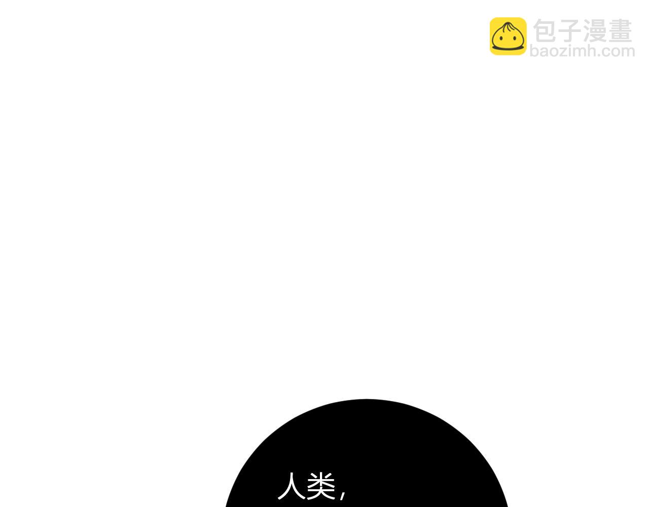 第53话 影剑魔，吉尔伯特！(1/3)-第53话