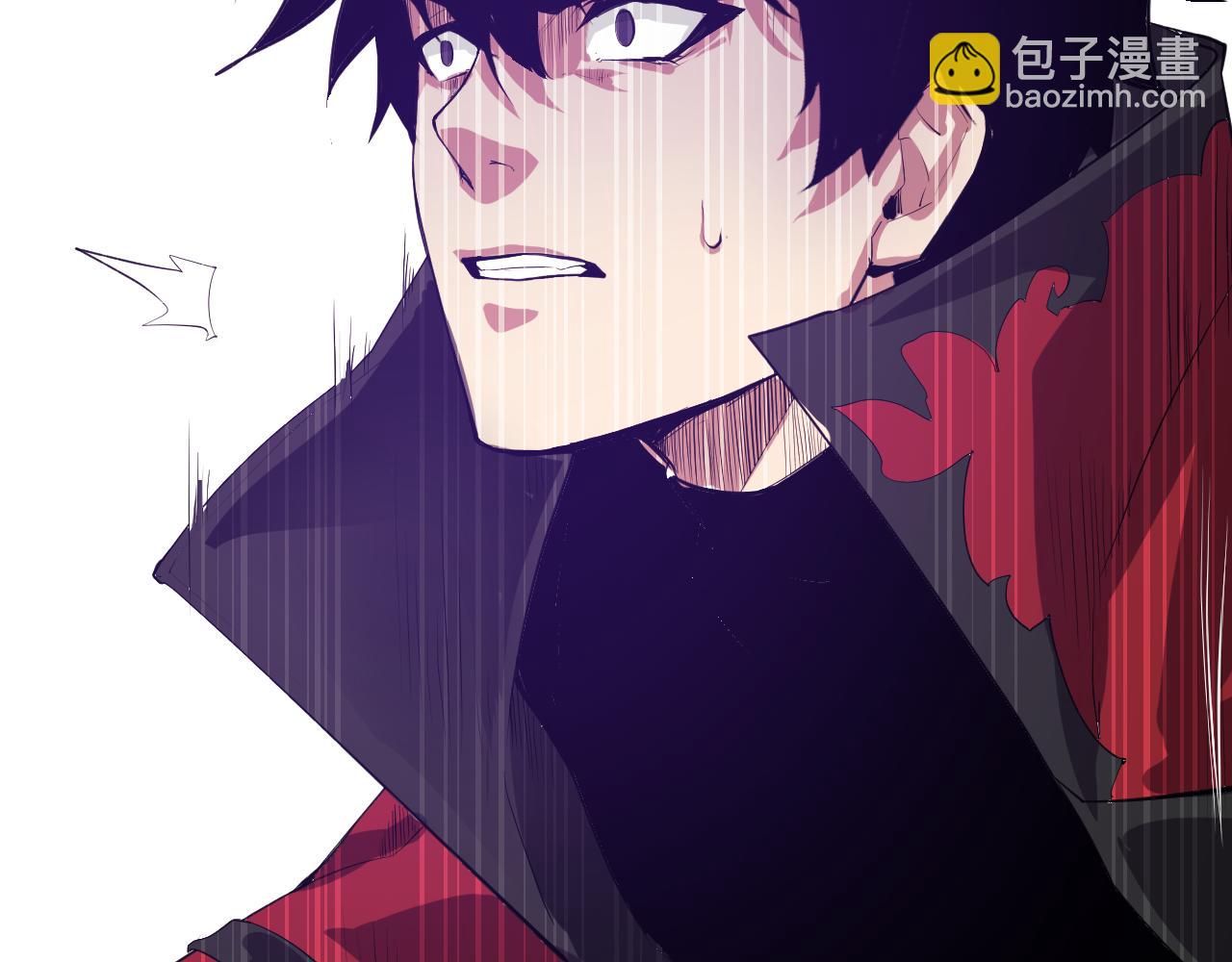 第53话 影剑魔，吉尔伯特！(1/3)-第53话