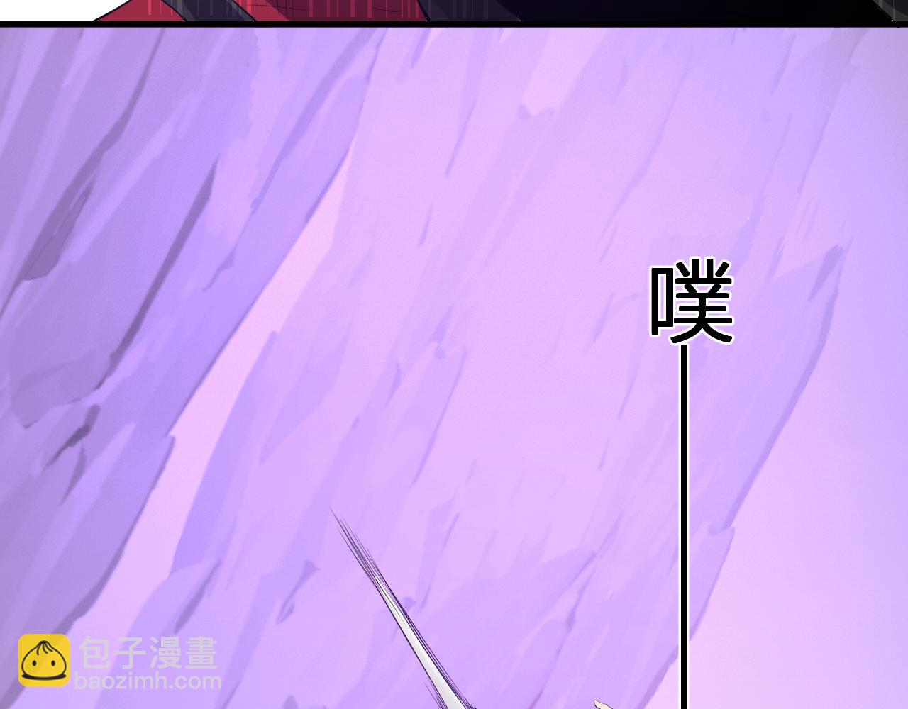 第53话 影剑魔，吉尔伯特！(1/3)-第53话