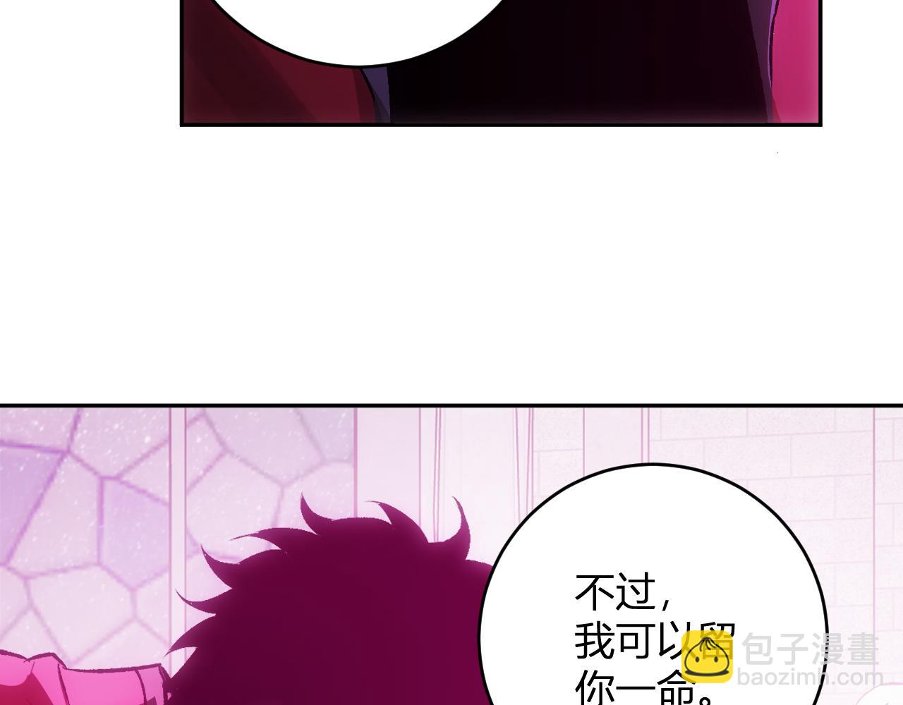 第55话 幻境突破！(1/3)-第55话