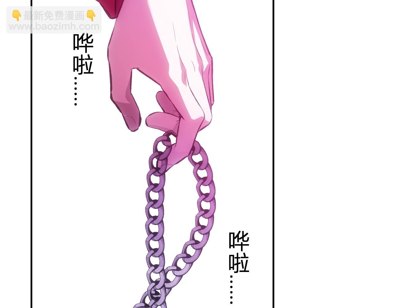 第55话 幻境突破！(1/3)-第55话