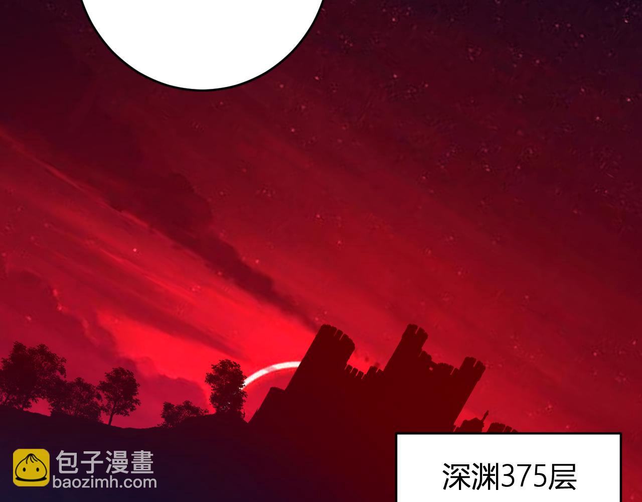 第59话   无尽陷阱(1/3)-第59话