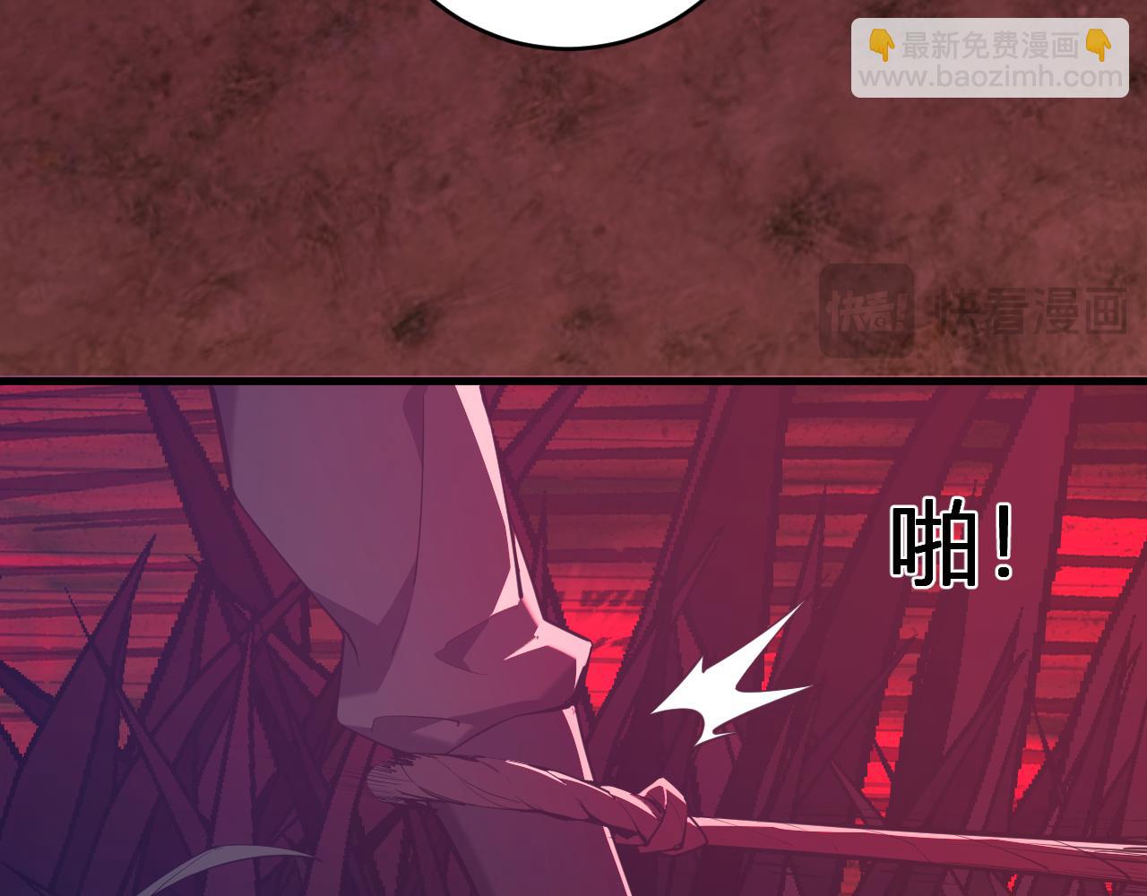 第59话   无尽陷阱(1/3)-第59话