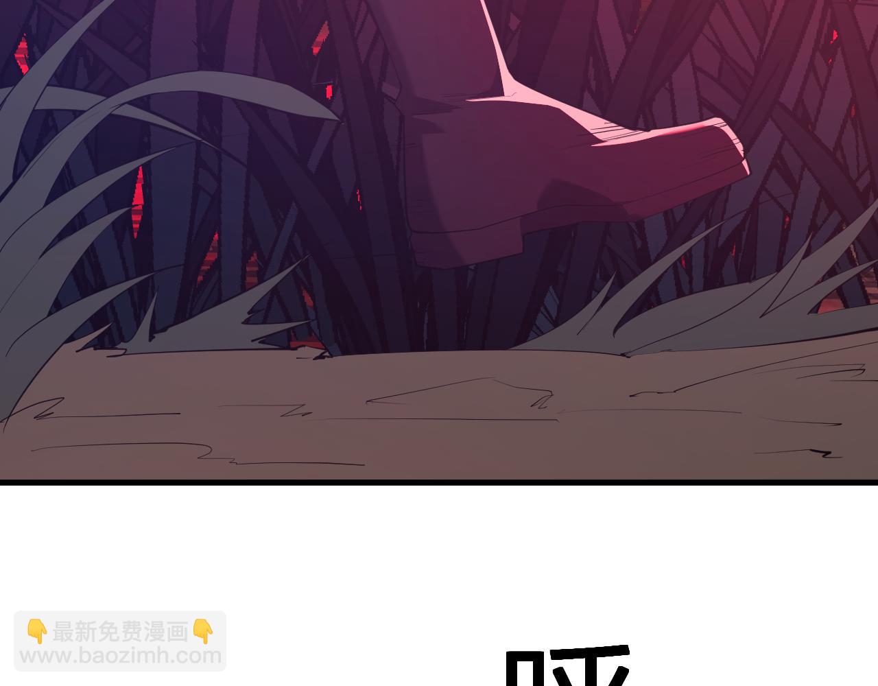 第59话   无尽陷阱(1/3)-第59话