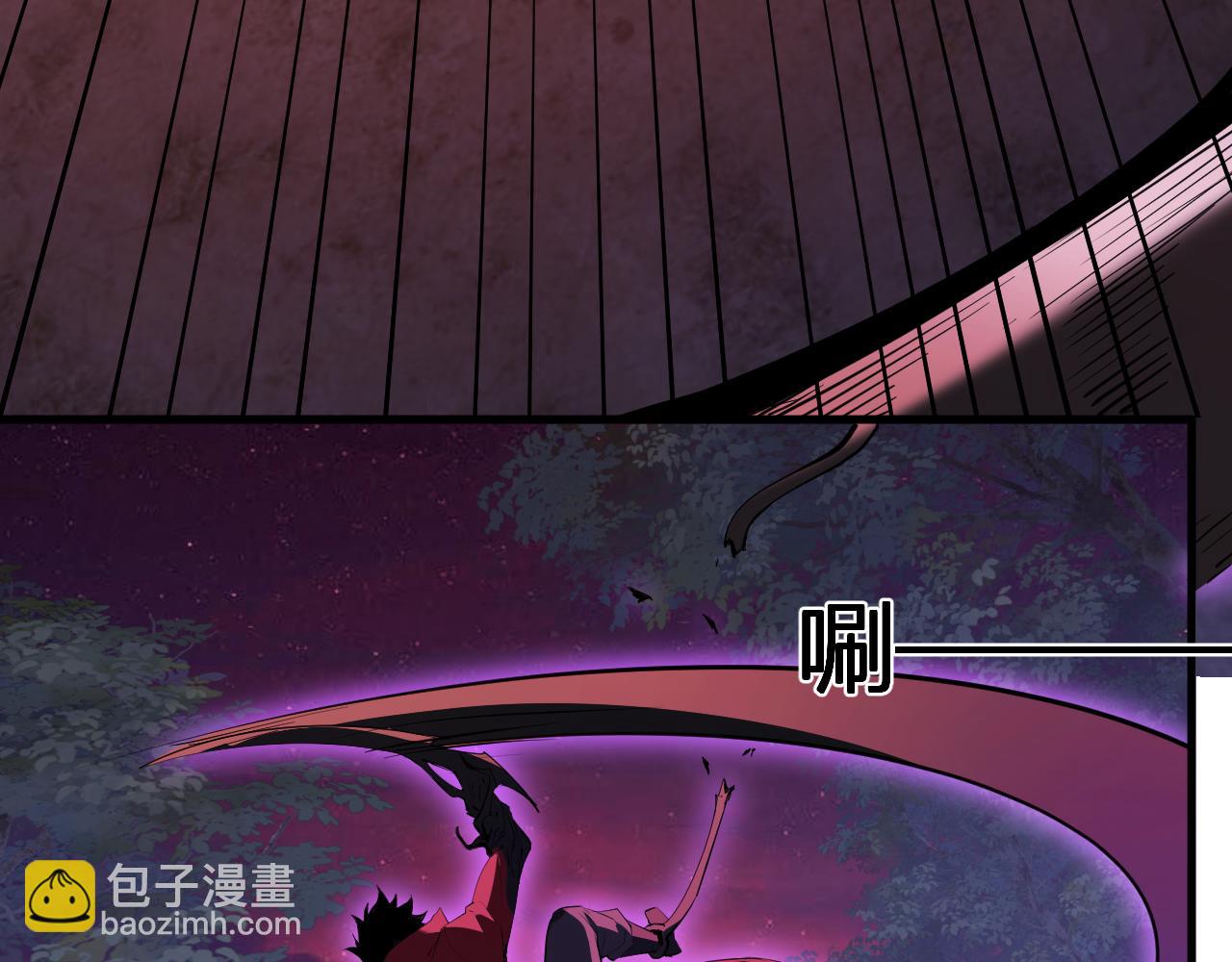 第59话   无尽陷阱(1/3)-第59话