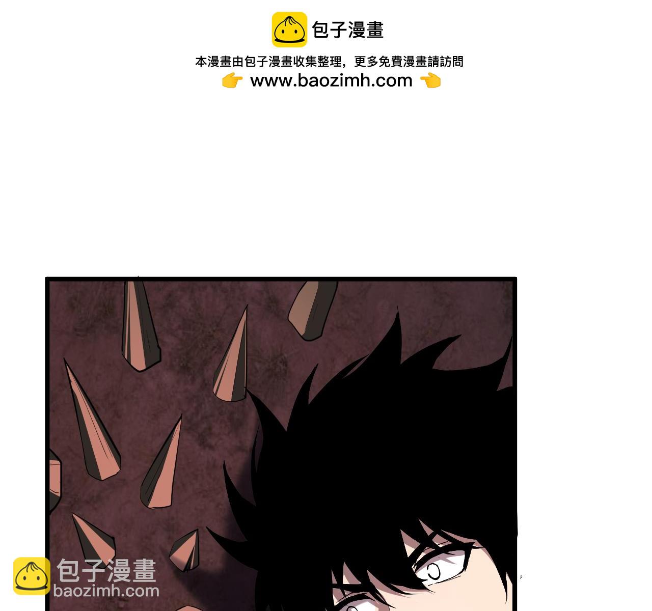 第59话   无尽陷阱(1/3)-第59话