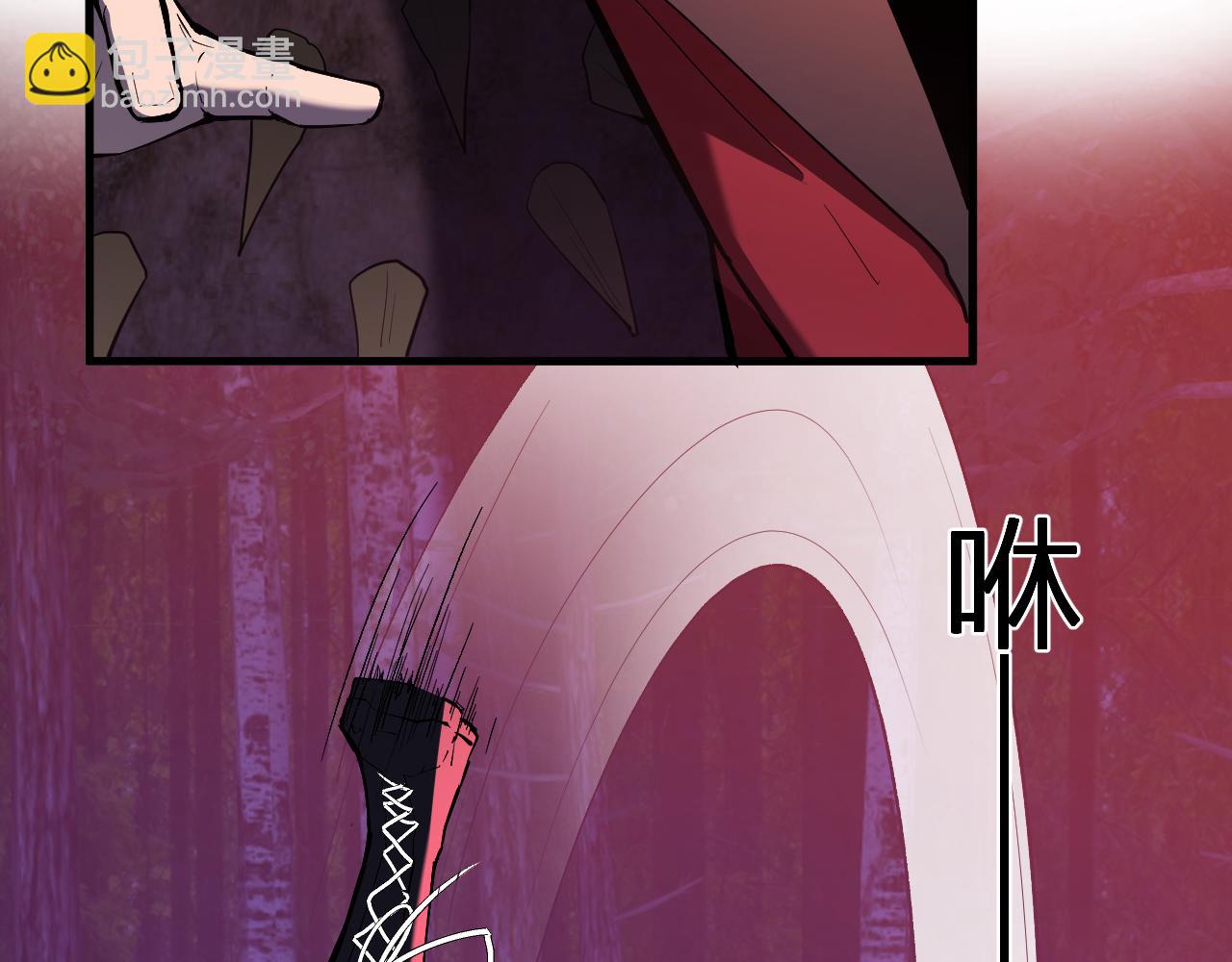 第59话   无尽陷阱(1/3)-第59话