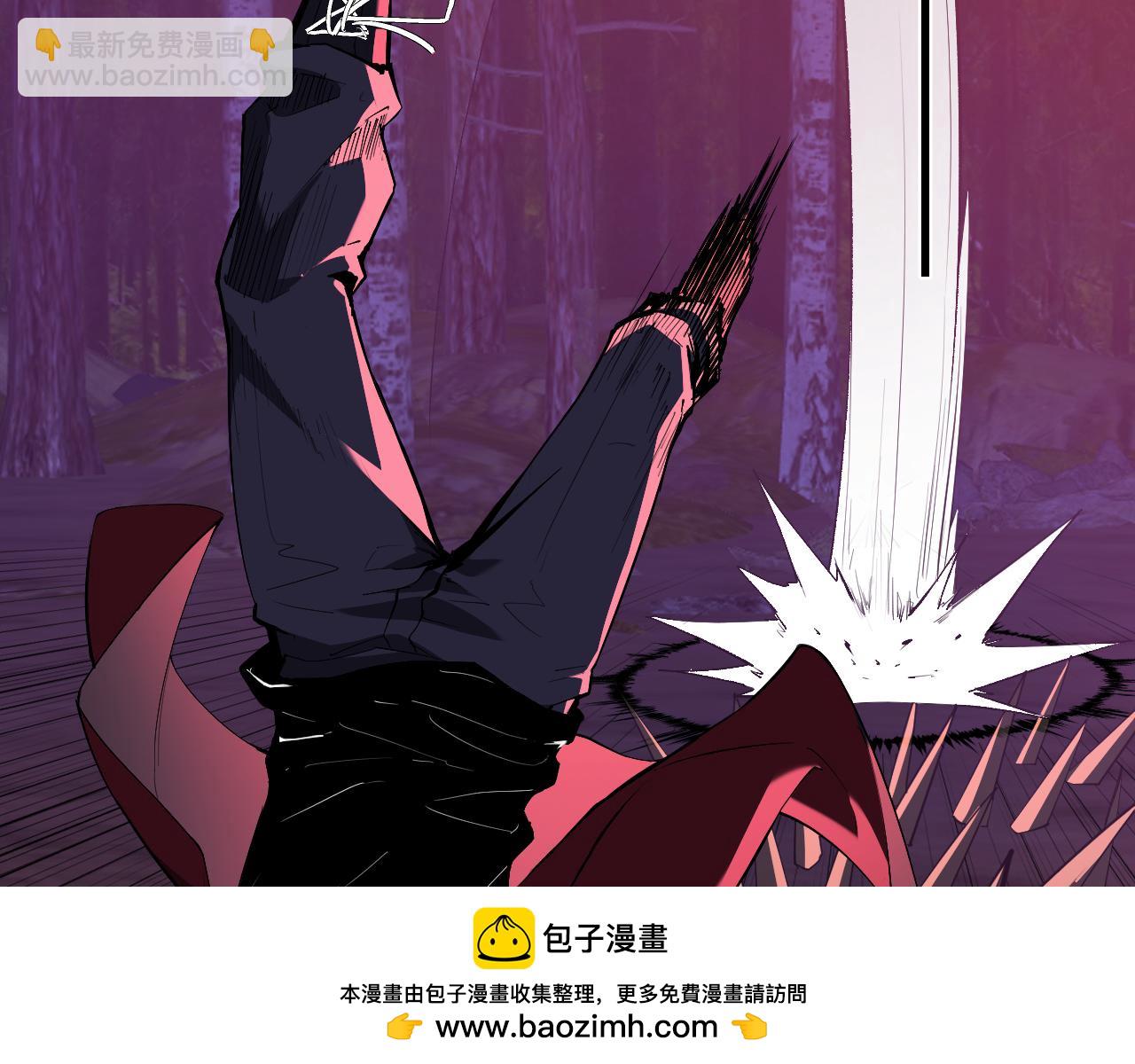 第59话   无尽陷阱(1/3)-第59话