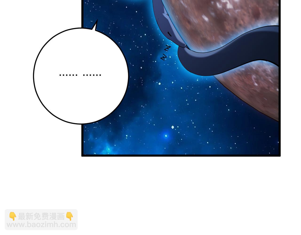 第59话   无尽陷阱(1/3)-第59话
