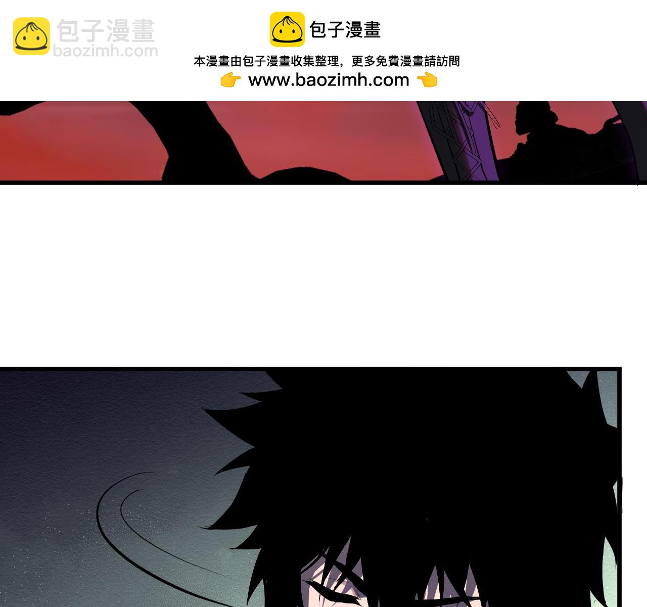 第60话 欢愉之王&middot;美坎修特(1/3)-第61话