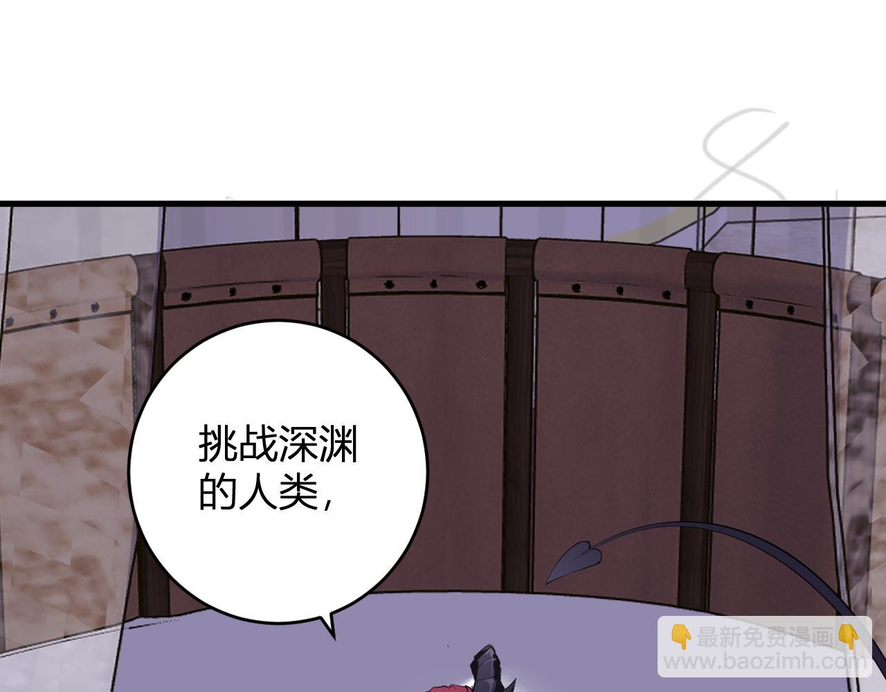 第60话 欢愉之王&middot;美坎修特(1/3)-第61话