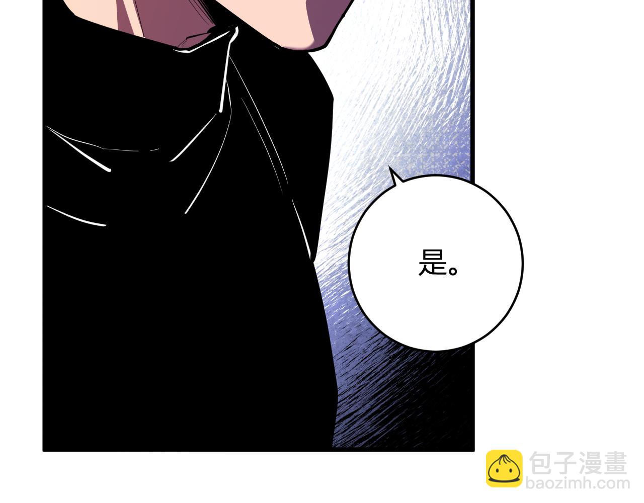 第63话 与魔鬼的合作(1/3)-第63话