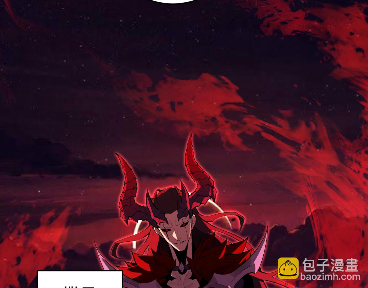 第63话 与魔鬼的合作(1/3)-第63话