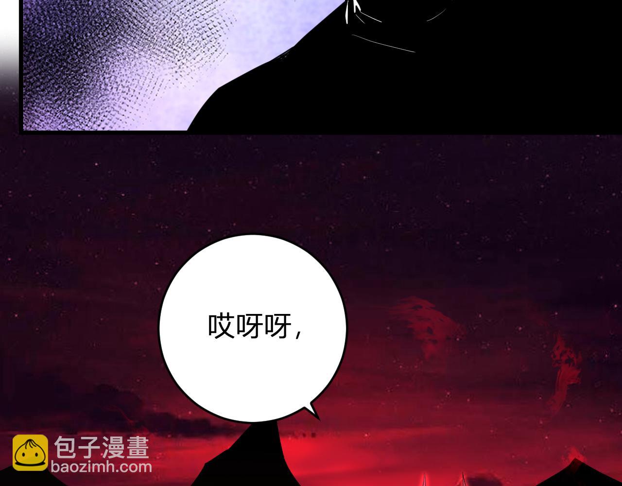 第63话 与魔鬼的合作(1/3)-第63话