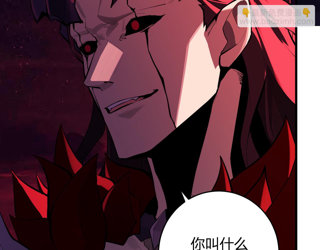 第63话 与魔鬼的合作(1/3)-第63话