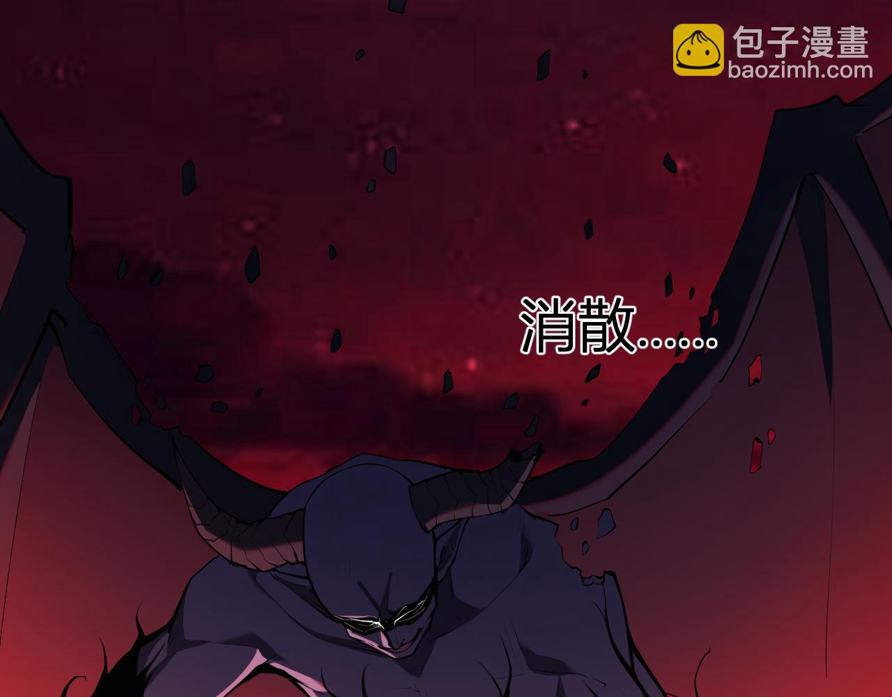 第63话 与魔鬼的合作(1/3)-第63话