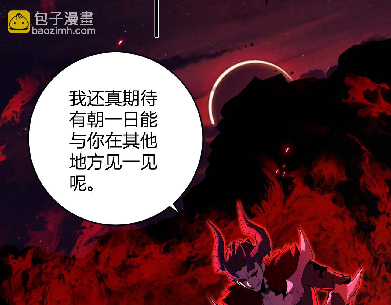 第63话 与魔鬼的合作(1/3)-第63话