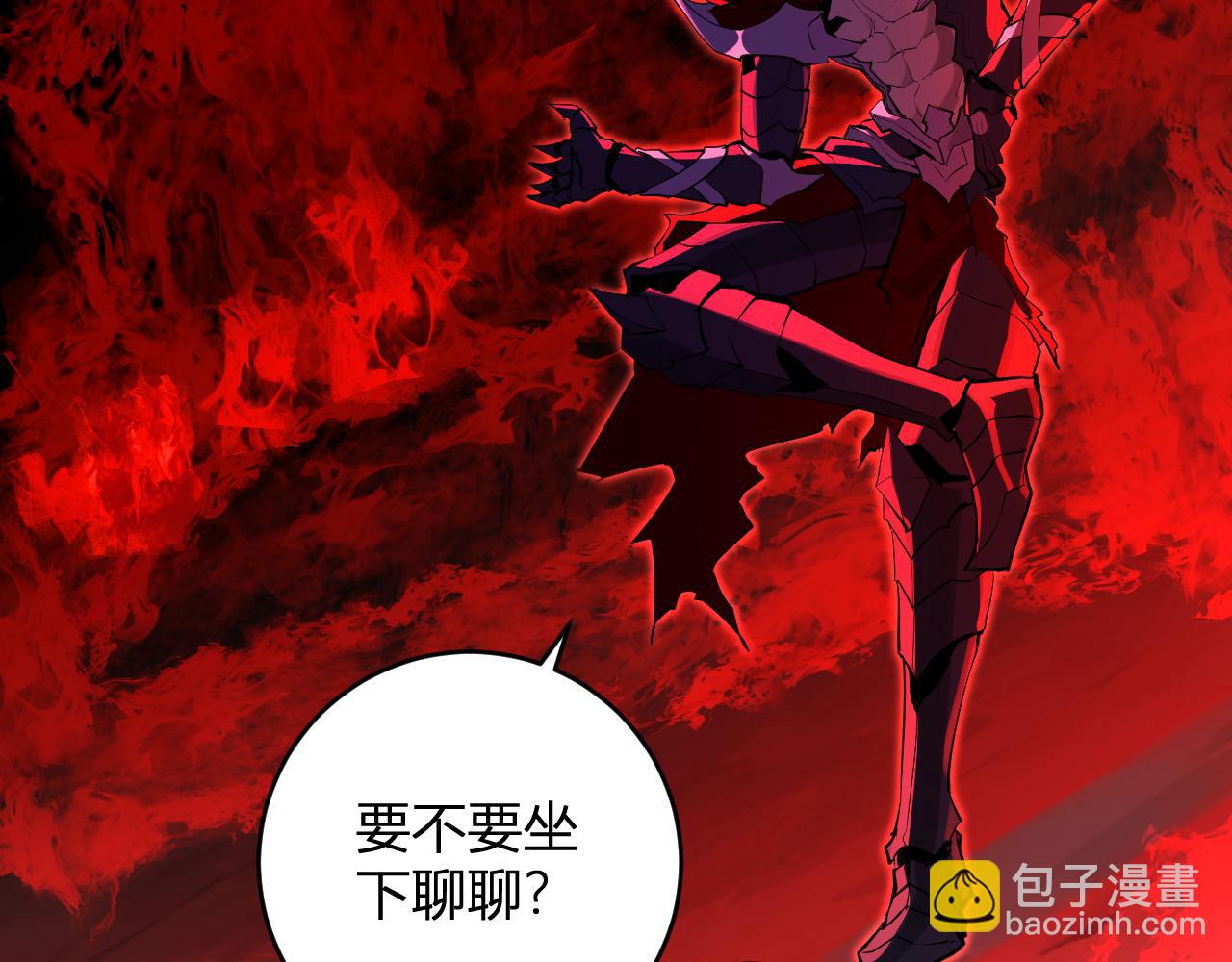 第63话 与魔鬼的合作(1/3)-第63话