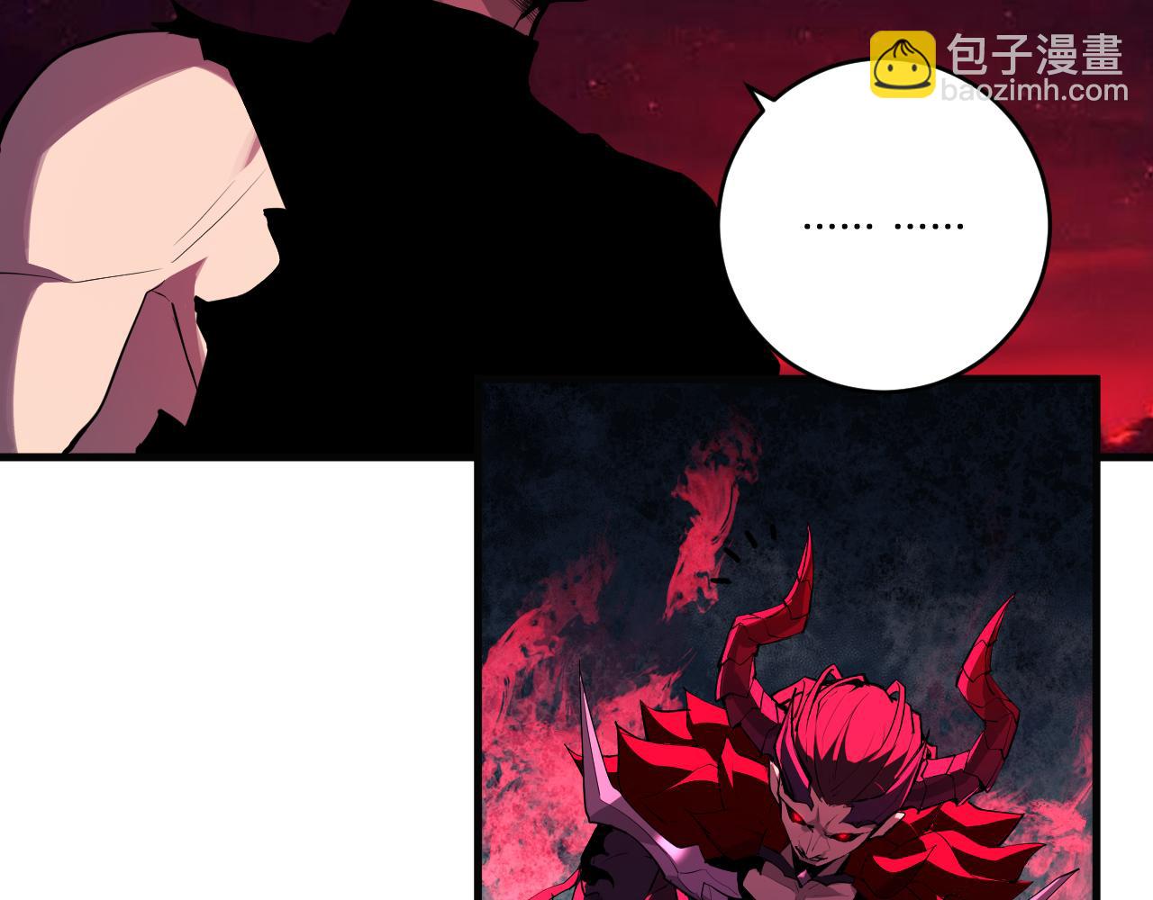 第63话 与魔鬼的合作(1/3)-第63话