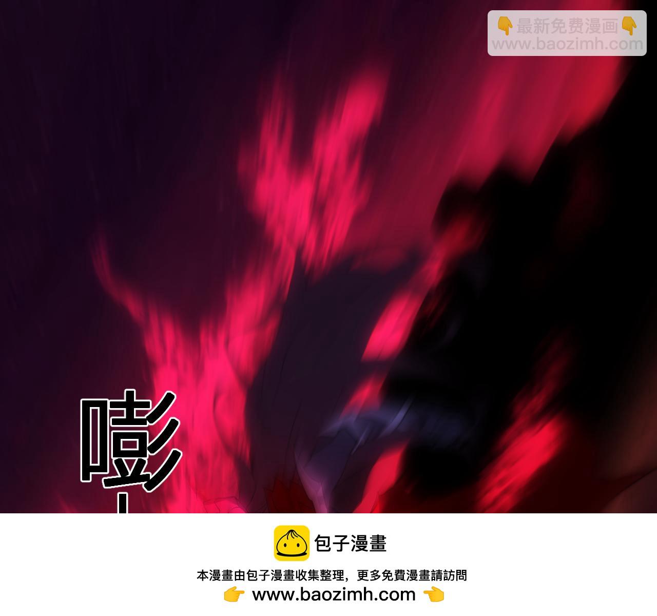 第63话 与魔鬼的合作(1/3)-第63话