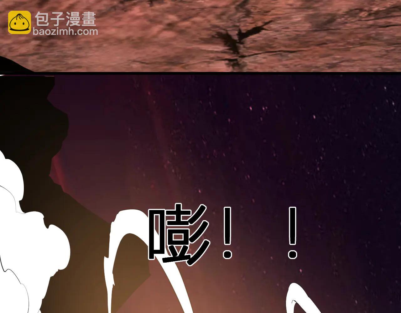 第65话  转职！双职业！(1/3)-第65话