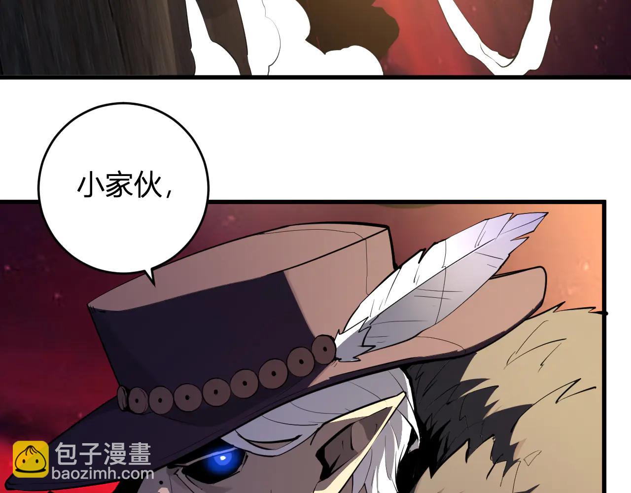 第65话  转职！双职业！(1/3)-第65话