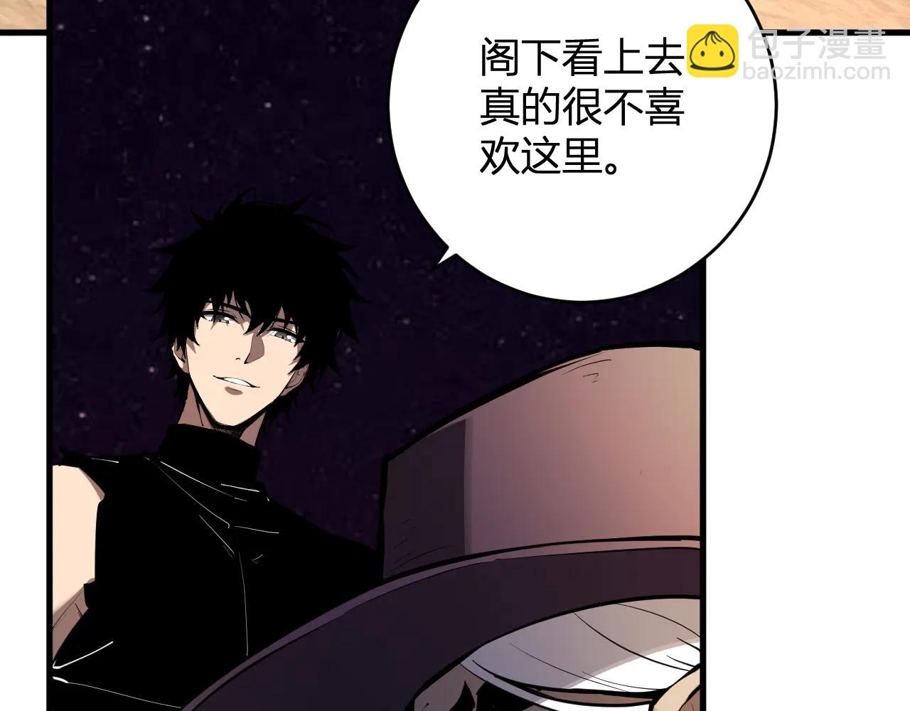 第65话  转职！双职业！(1/3)-第65话