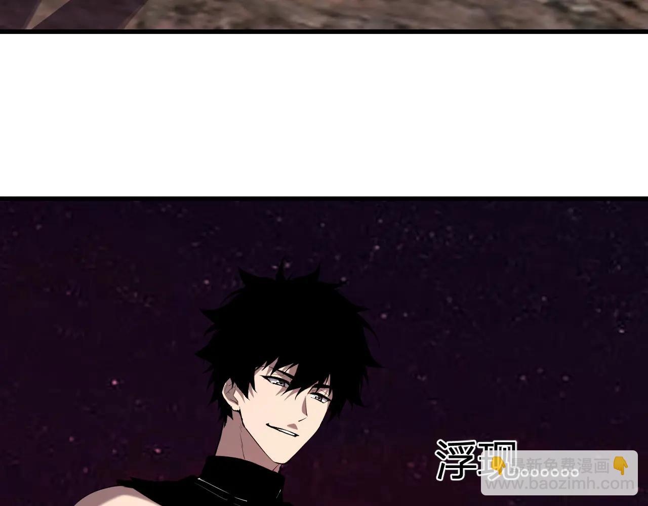 第65话  转职！双职业！(1/3)-第65话