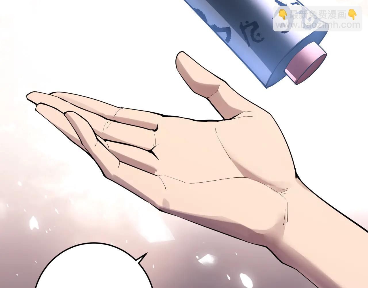 第65话  转职！双职业！(1/3)-第65话
