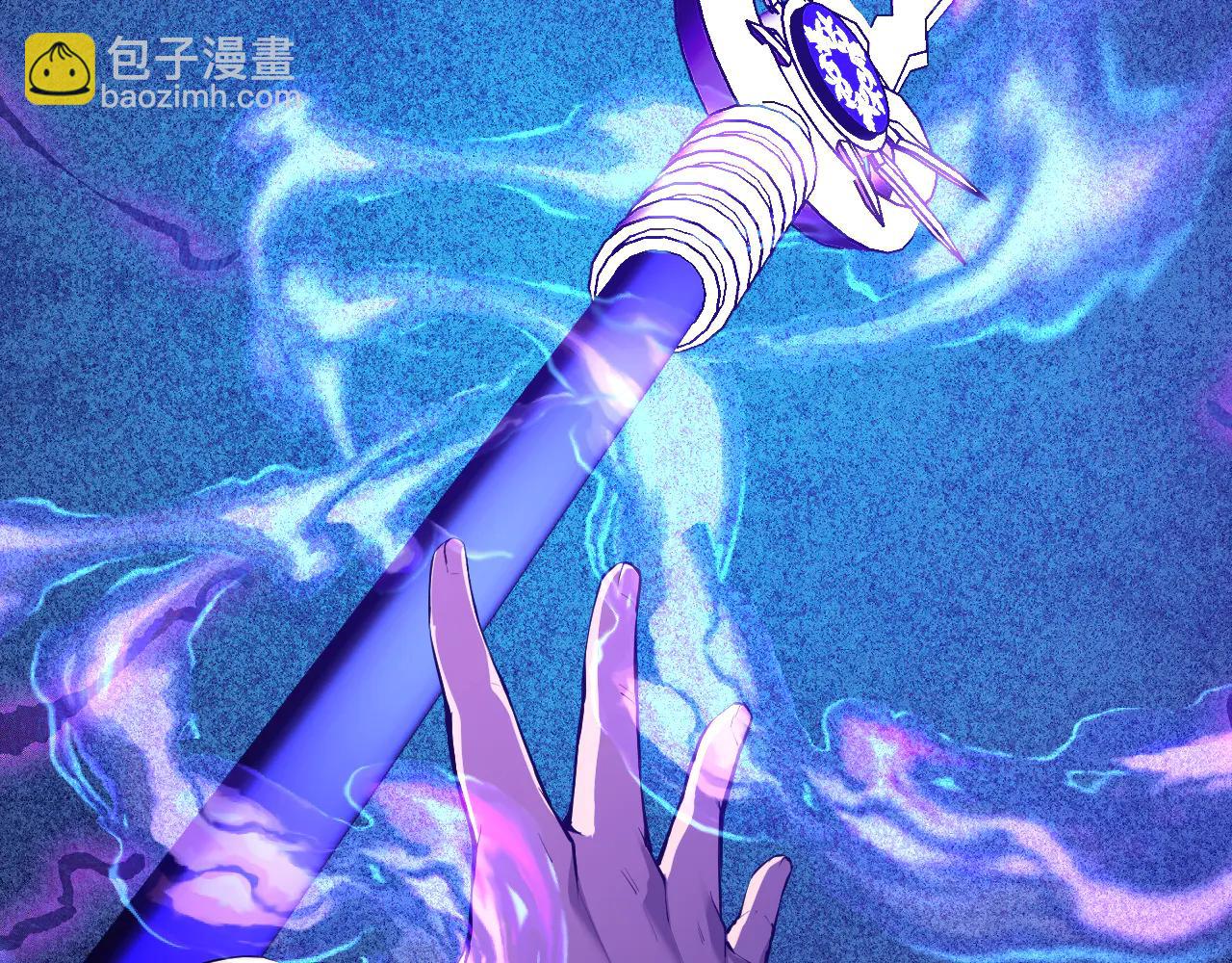 第67话  被深渊接纳的圣枪(1/3)-第67话