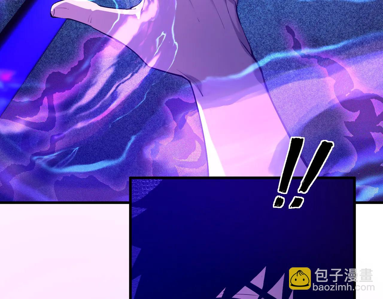 第67话  被深渊接纳的圣枪(1/3)-第67话