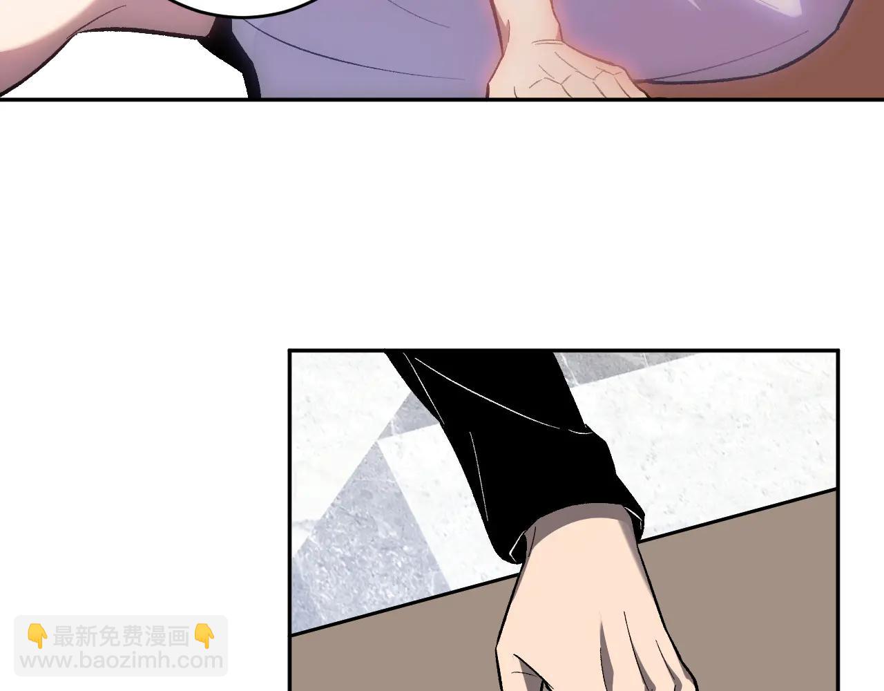 第69话 龙哥？阿龙！再入红星！(1/3)-第69话