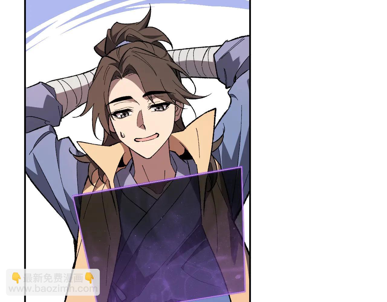 第69话 龙哥？阿龙！再入红星！(1/3)-第69话