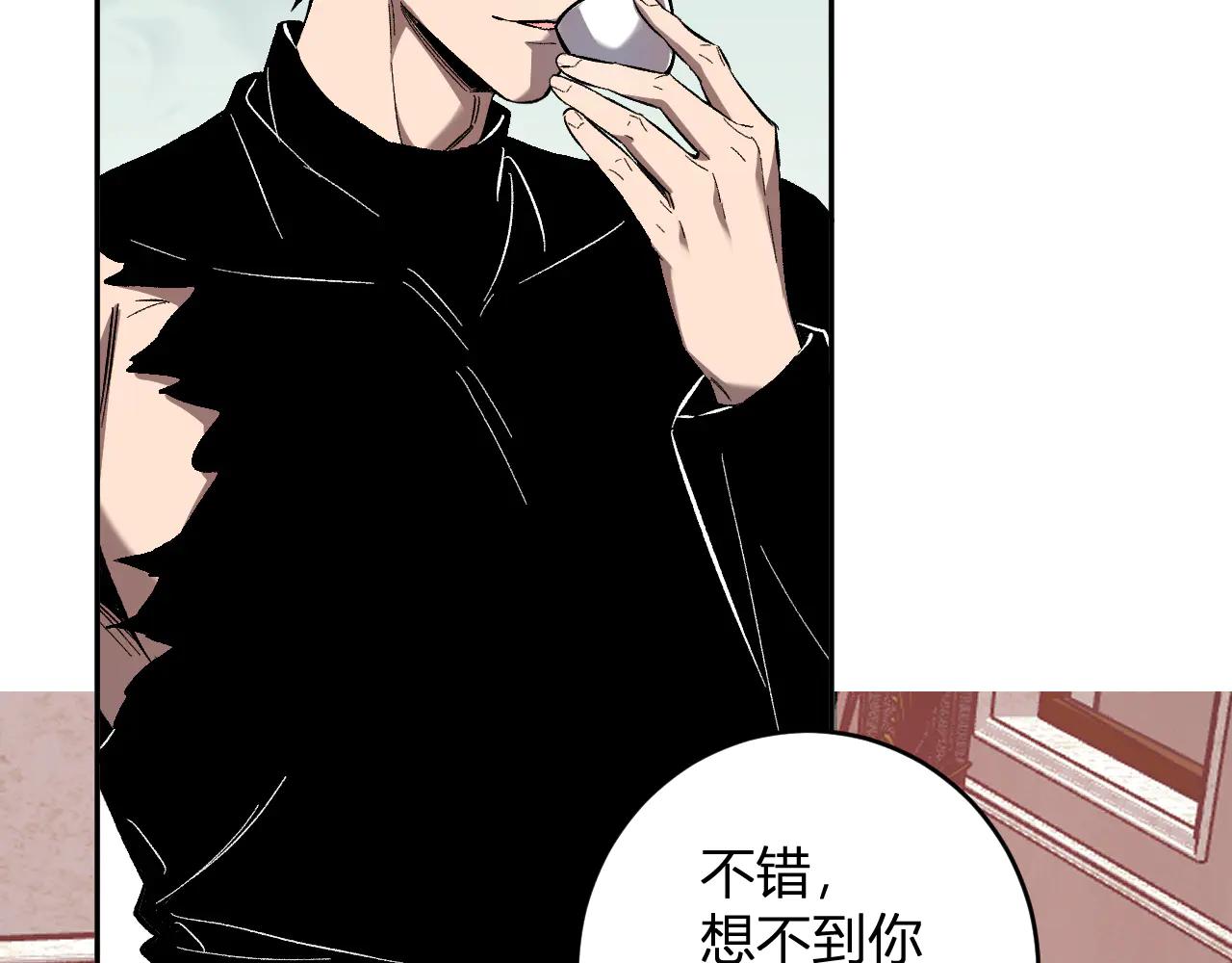 第69话 龙哥？阿龙！再入红星！(1/3)-第69话