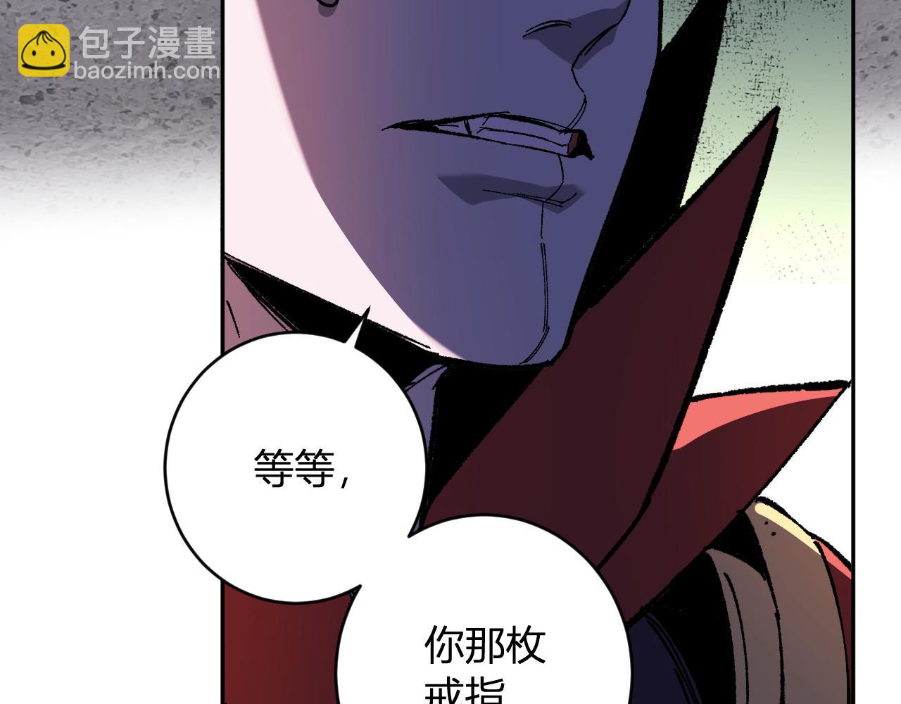 第71话 畏惧的桀派(1/3)-第71话