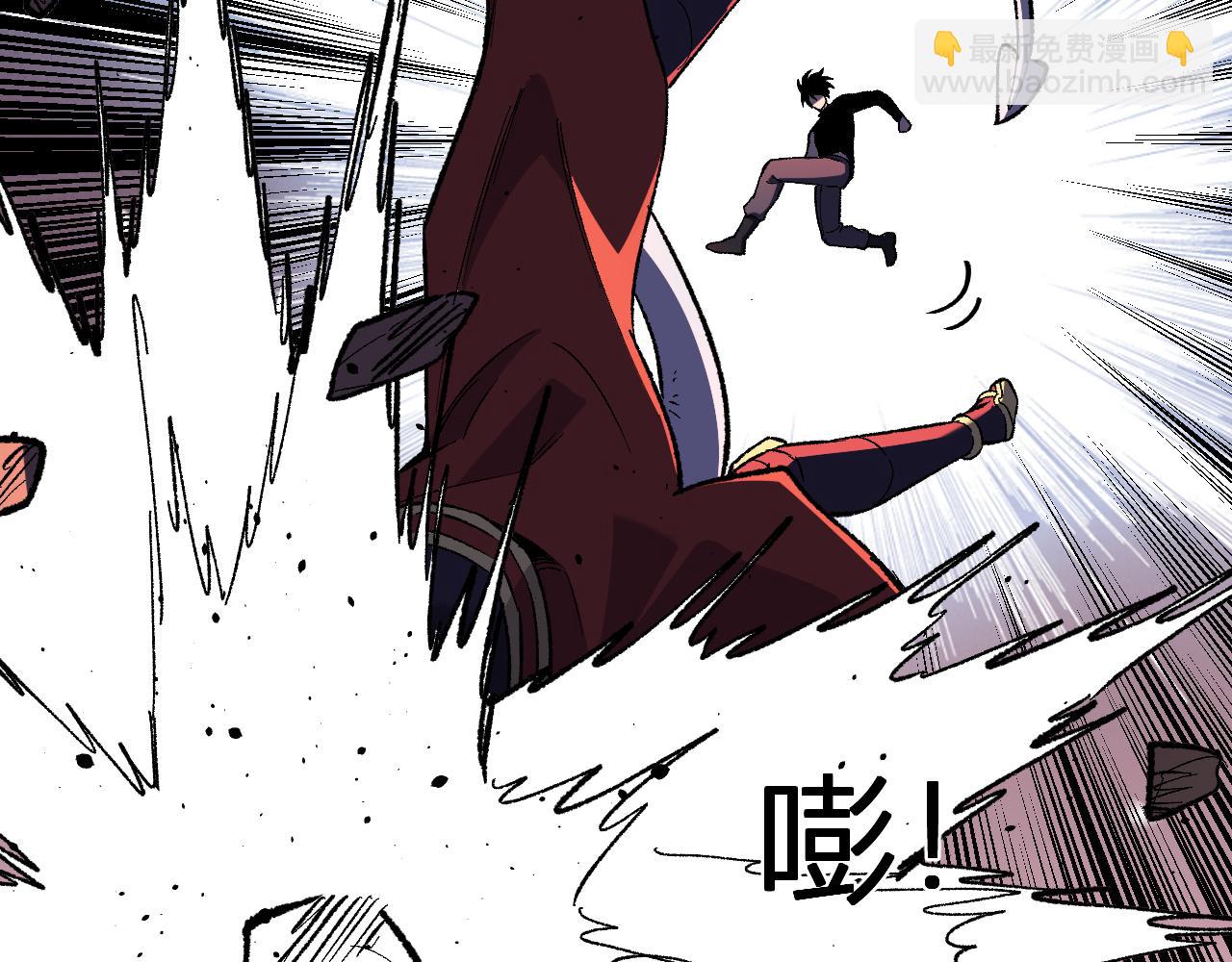 第71话 畏惧的桀派(1/3)-第71话