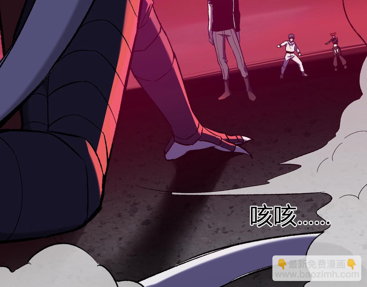 第71话 畏惧的桀派(1/3)-第71话