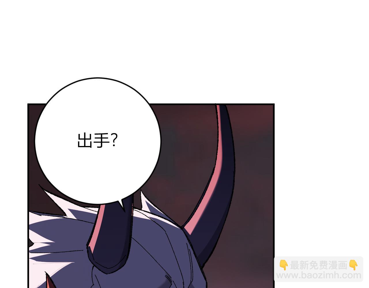 第71话 畏惧的桀派(1/3)-第71话